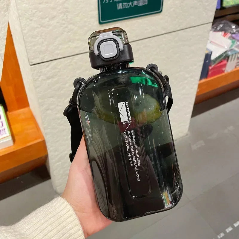 Flat Square Water Bottle with Adjustable Strap